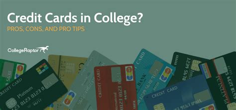 is it smart to get a credit card in college|should college students get credit.